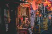 黑料网网友爆料合集：艺人负面舆情整合升级版升级版升级版核心图集真相引发多方关注